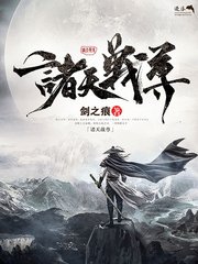 糖心饼干姐姐红黑大战
